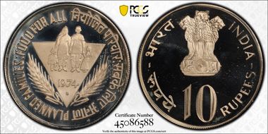 1974-B 10 Rup F.A.O. - Planned Families PR67DCAM