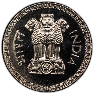 Cert 45086589 - Coin Image