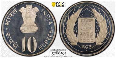 1973-B 10 Rup F.A.O. KM-188 Ag PR67DCAM