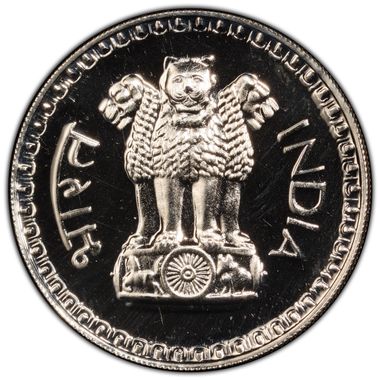 Cert 45086593 - Coin Image