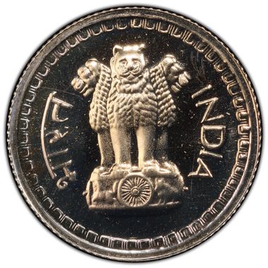 Cert 45086595 - Coin Image