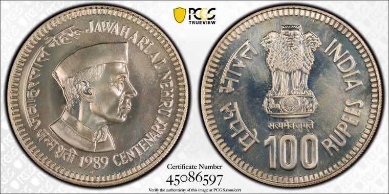 Cert 45086597 - Coin Image