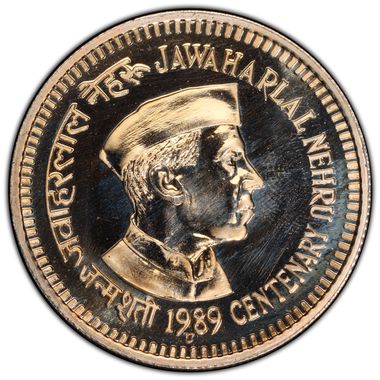 Cert 45086599 - Coin Image