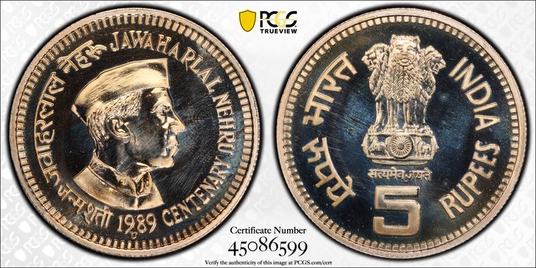 Cert 45086599 - Coin Image