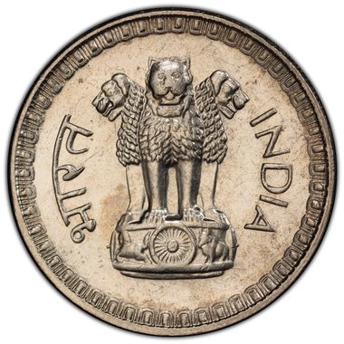 Cert 45086658 - Coin Image