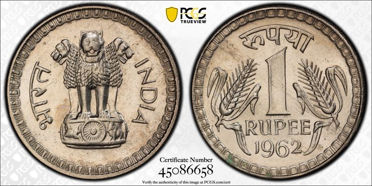 Cert 45086658 - Coin Image