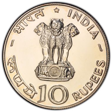 Cert 45086659 - Coin Image