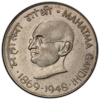 Cert 45086661 - Coin Image