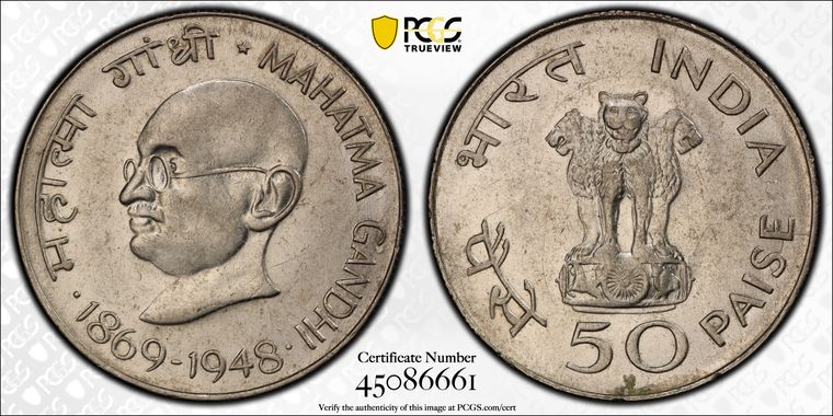 Cert 45086661 - Coin Image