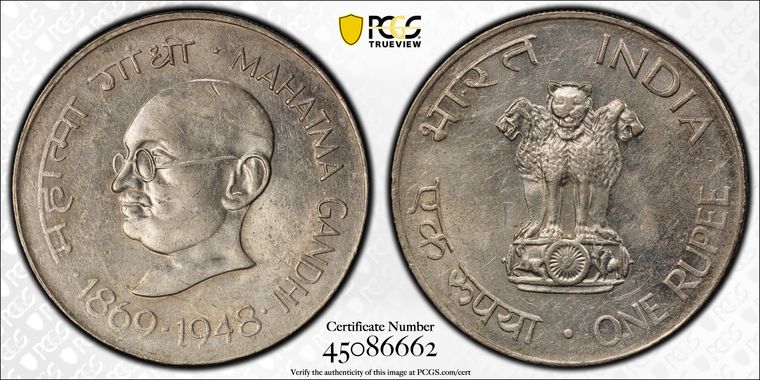 Cert 45086662 - Coin Image