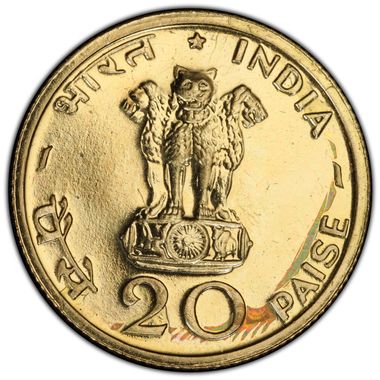 Cert 45086667 - Coin Image