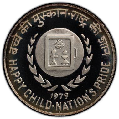Cert 45086669 - Coin Image