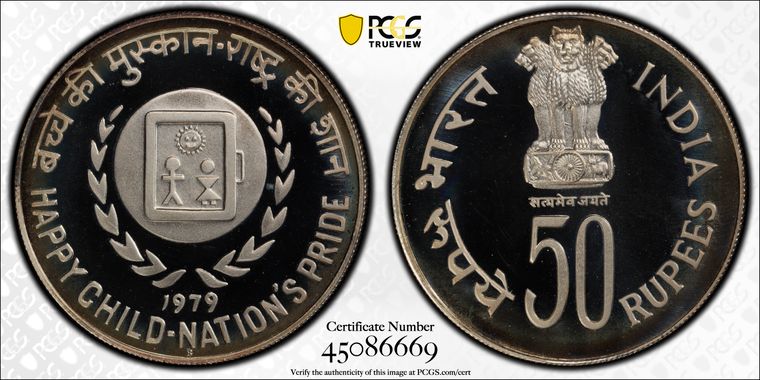 Cert 45086669 - Coin Image