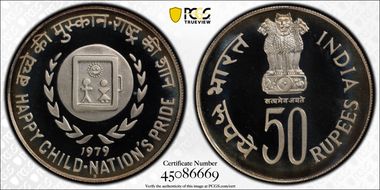 1979-B 50 Rup Year of the Child PR67DCAM