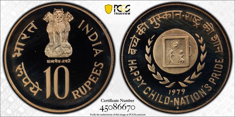 Cert 45086670 - Coin Image