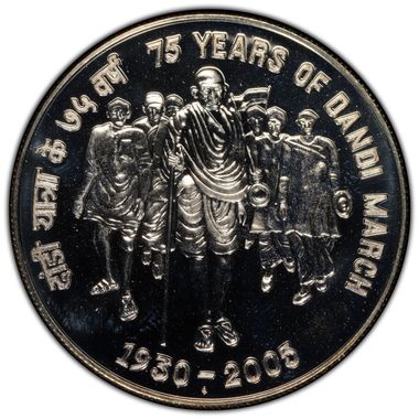 Cert 45086671 - Coin Image