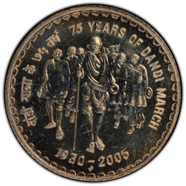 Cert 45086672 - Coin Image