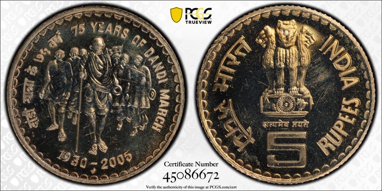 Cert 45086672 - Coin Image