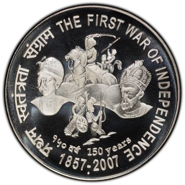 Cert 45086673 - Coin Image