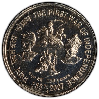 Cert 45086674 - Coin Image