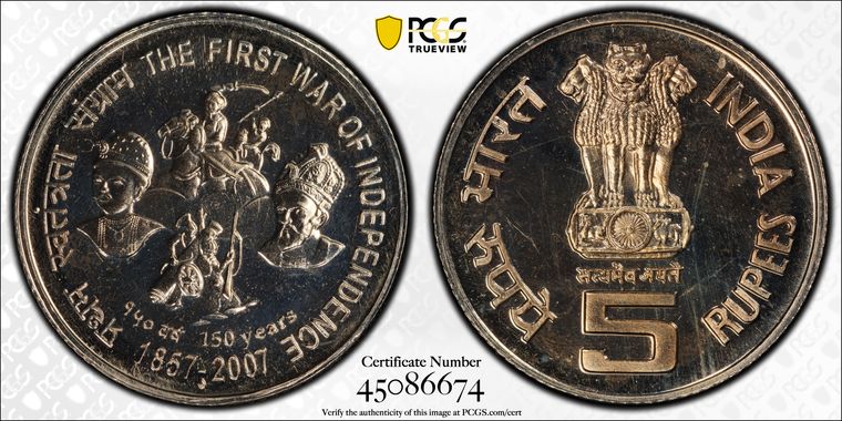 Cert 45086674 - Coin Image