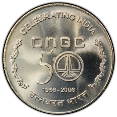 Cert 45086675 - Coin Image
