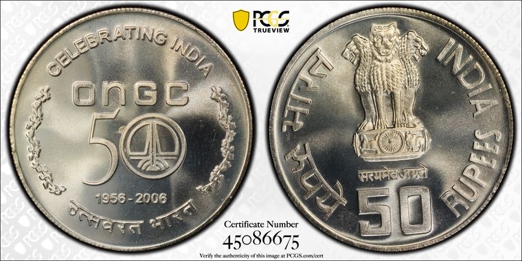 Cert 45086675 - Coin Image