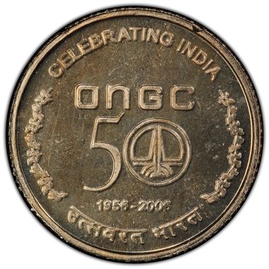 Cert 45086676 - Coin Image