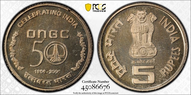 Cert 45086676 - Coin Image