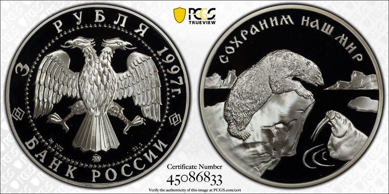 Cert 45086833 - Coin Image