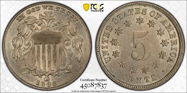 1883 5C Shield AU58