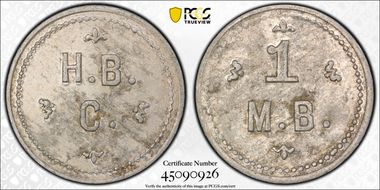 (c.1920's) 1 MB Gringas-245, Ungava District Hudson's Bay Company N1