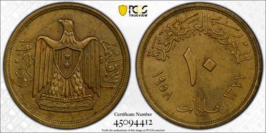 AH1377-1958 P10 Mil MH-115 SP63