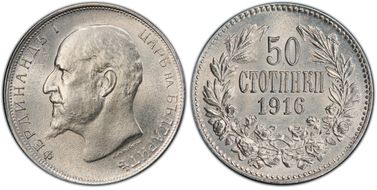 1916 50 St Small Reverse Beads KM-30  Ag MS62