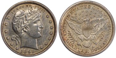 1923 Gulden KM-161.1  Ag MS63
