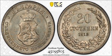 1912 20 St KM-26 MS63