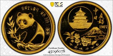 1987 1/20 oz Tokyo ICS Au PR69DCAM