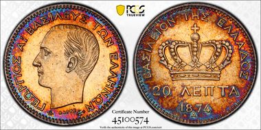 1874-A 20 Lep KM-44  Ag N1