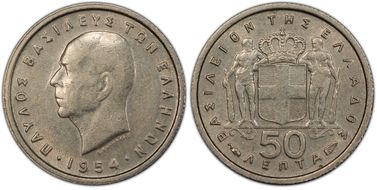 1954 50 Lep Hollow Cheek AU53