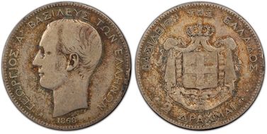 1868-A 2 Dr KM-39 F15