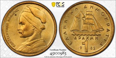 1982 Drachma Kanaris KM-116 MS66