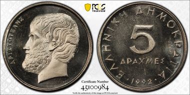 1992 5 Dr Aristotle MS65