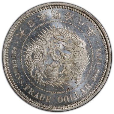 Cert 45102054 - Coin Image
