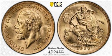 1930-P Sov S-4002 MS64