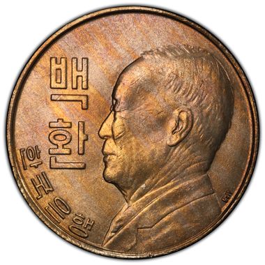 Cert 45111293 - Coin Image