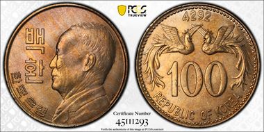 KE4292 (1959) 100 Hwn KM-3 MS64