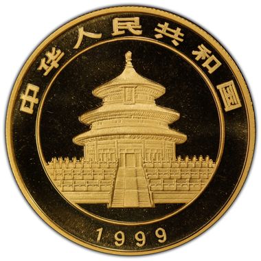 Cert 45119398 - Coin Image