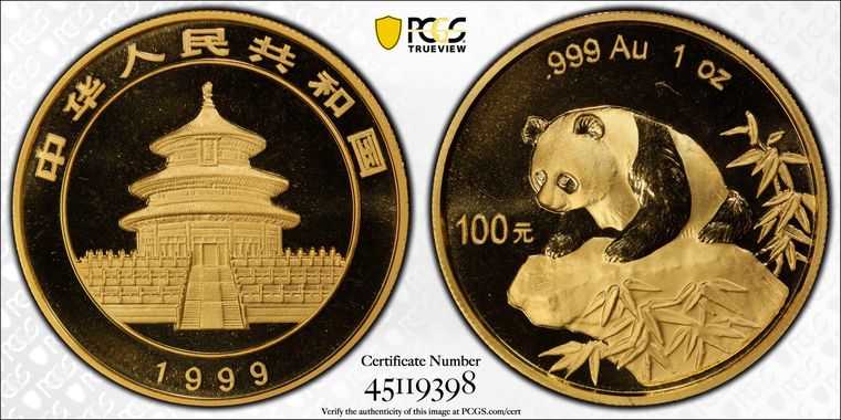 Cert 45119398 - Coin Image