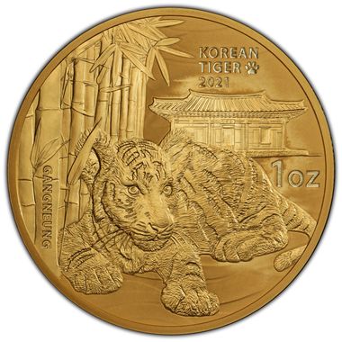 Cert 45120311 - Coin Image