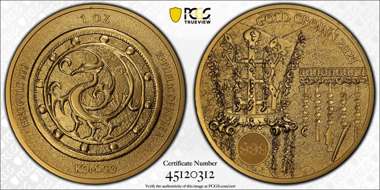 Cert 45120312 - Coin Image